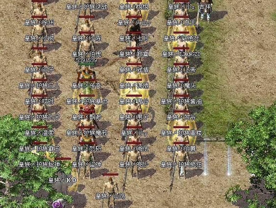 玩家经过刷取高档地图产出的尖端配备和稀有合成宝石